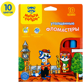 Фломастеры Мульти-Пульти "Енот в Англии", 10цв., утолщенные, смываемые, картон, европодвес