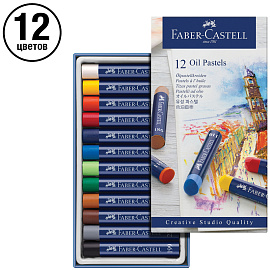 Пастель масляная Faber-Castell Oil Pastels круглая 12 цветов