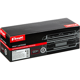 Картридж лазерный Комус 069BK для Canon черный совместимый