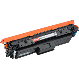 Картридж лазерный Комус 069C для Canon голубой совместимый