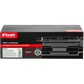 Картридж лазерный Комус 069Y для Canon желтый совместимый