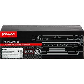 Картридж лазерный Комус 20N5HK0 для Lexmark черный совместимый повышенной емкости