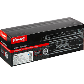 Картридж лазерный Комус 20N5HC0 для Lexmark голубой совместимый повышенной емкости