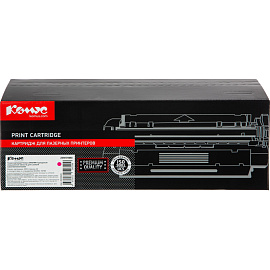 Картридж лазерный Комус 20N5HM0 для Lexmark пурпурный совместимый повышенной емкости