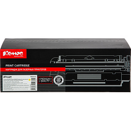 Картридж лазерный Комус 20N5HY0 для Lexmark желтый совместимый повышенной емкости