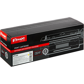 Картридж лазерный Комус 20N5HY0 для Lexmark желтый совместимый повышенной емкости