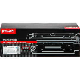 Картридж лазерный Комус SP C250E для Ricoh голубой совместимый