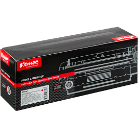 Картридж лазерный Комус SP C250E для Ricoh пурпурный совместимый