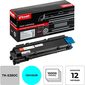 Картридж лазерный Комус TK-5380C для Kyocera голубой совместимый