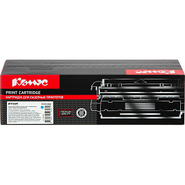 Картридж лазерный Комус 067C для Canon голубой совместимый
