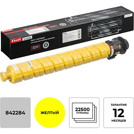 Картридж лазерный Комус 842284 для Ricoh желтый совместимый