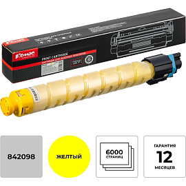 Картридж лазерный Комус 842098 для Ricoh желтый совместимый