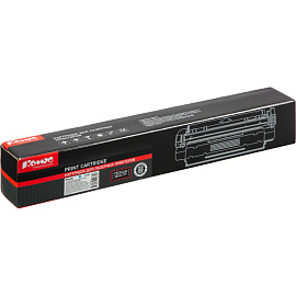 Картридж лазерный Комус 842096 для Ricoh голубой совместимый