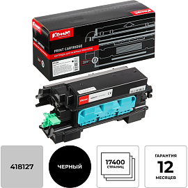 Картридж лазерный Комус 418127 для Ricoh черный совместимый