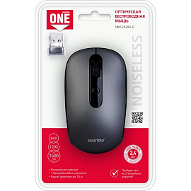 Мышь беспроводная SmartBuy One 262AG серебристая (SBM-262AG-G)