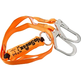 Строп страховочный ленточный Delta Plus AN213200ZDD двойной с амортизатором