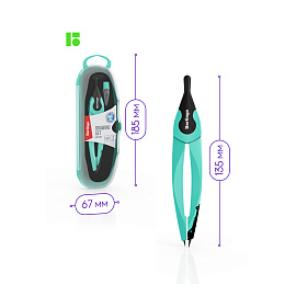 Готовальня Berlingo "Instinct", 2 предмета, циркуль 135мм, мятный, пластиковый футляр фото Готовальня Berlingo "Instinct", 2 предмета, циркуль 135мм, мятный, пластиковый футляр