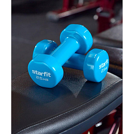 Гантель виниловая Starfit DB-101 2.5 кг синяя