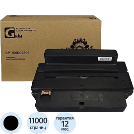 Картридж лазерный GalaPrint 106R02306 для Xerox чёрный совместимый повышенной ёмкости