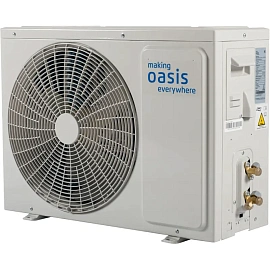 Сплит-система инверторная Making Oasis Everywhere H-7I комплект