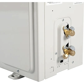 Сплит-система инверторная Making Oasis Everywhere H-7I комплект