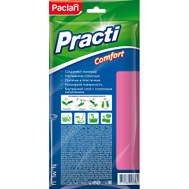 Перчатки латексные Paclan Practi Comfort с хлопковым напылением розовые (размер 6.5-7, S)