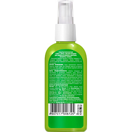 Средство от насекомых Тайга спрей 125 мл