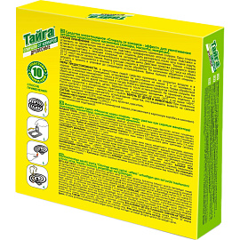 Спираль от комаров Тайга (10 штук в упаковке)