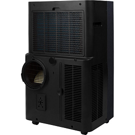 Кондиционер мобильный Ballu Velure BPAC-14 EW/N6 (НС-1606627)