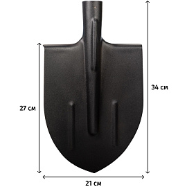 Лопата штыковая 21x27 см стальная без черенка