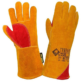 Краги сварщика спилковые Гренадер утепленные пятипалые желтые