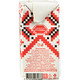 Молоко Славянские Кружева ультрапастеризованное 3.2% 200 мл