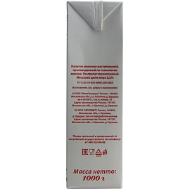 Напиток молочно-растительный Славянские кружева 973 мл