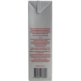 Напиток молочно-растительный Славянские кружева 973 мл