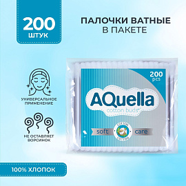 Палочки ватные Aquella 200 штук