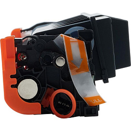 Картридж лазерный Sakura 069C 5093C002 для Canon голубой совместимый