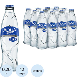 Вода питьевая Aqua Minerale газированная 0.26 л