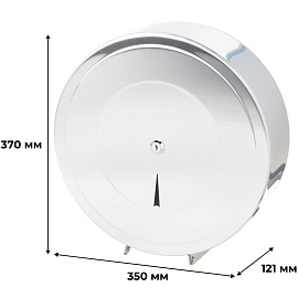 Диспенсер для туалетной бумаги рулонный Выбор есть серый/серебристый (EQ-40)