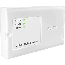 Контроллер Болид С2000-КДЛ-2И фото Контроллер Болид С2000-КДЛ-2И