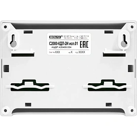 Контроллер Болид С2000-КДЛ-2И фото Контроллер Болид С2000-КДЛ-2И