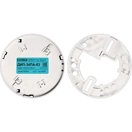 Извещатель пожарный Болид дымовой адресный ДИП-34ПА-03 фото Извещатель пожарный Болид дымовой адресный ДИП-34ПА-03