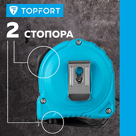 Рулетка строительная TOPFORT Basic 5 м х 19 мм (2019127)