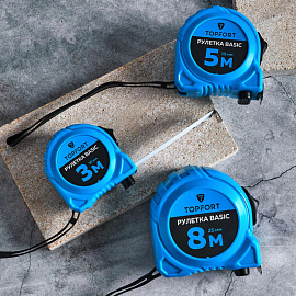 Рулетка строительная TOPFORT Basic 8 м х 25 мм (2019128)