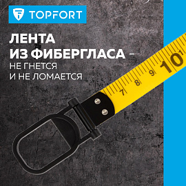 Рулетка геодезическая TOPFORT Geo 30 м х 15 мм (2019141)