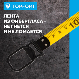 Рулетка геодезическая TOPFORT Geo 50 м х 15 мм (2019142)