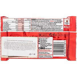 Шоколад Kit Kat молочный с хрустящей вафлей 41.5 г