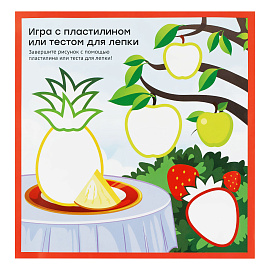 Формочки для лепки и моделирования Гамма "Веселый завтрак фото Формочки для лепки и моделирования Гамма "Веселый завтрак