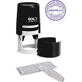 Печать самонаборная круглая Colop R40 (1.5 круга)