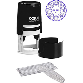 Печать самонаборная круглая Colop R40 (2 круга)