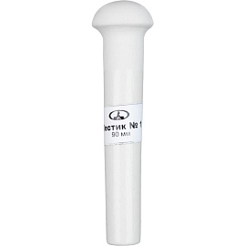 Пест фарфоровый диаметр 22 мм (5 штук в упаковке)